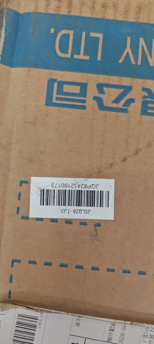 tmp_ccf1e15582aa8ca777c8ca50228a4d94004e7c5225c7c990.jpg