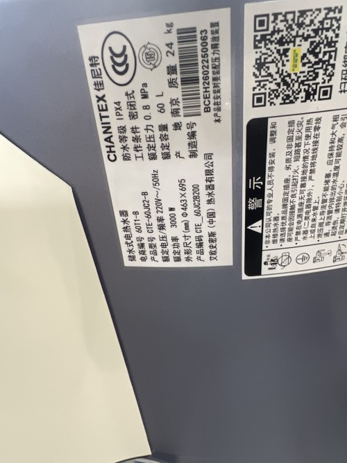 tmp_ebcaf95a526529049304023a5fc7ec4e.jpg