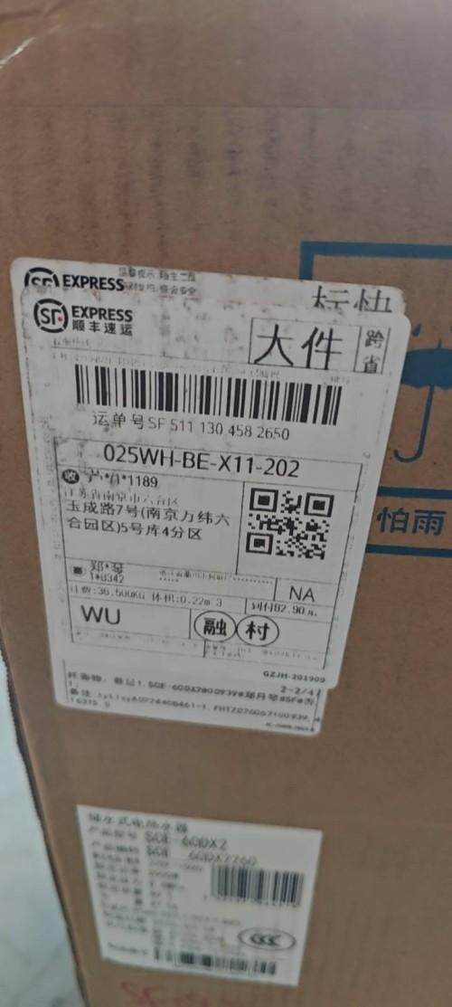 tmp_f796ae1b0dd7499b7790646c14fd96bc8966c66522bd4256.jpg