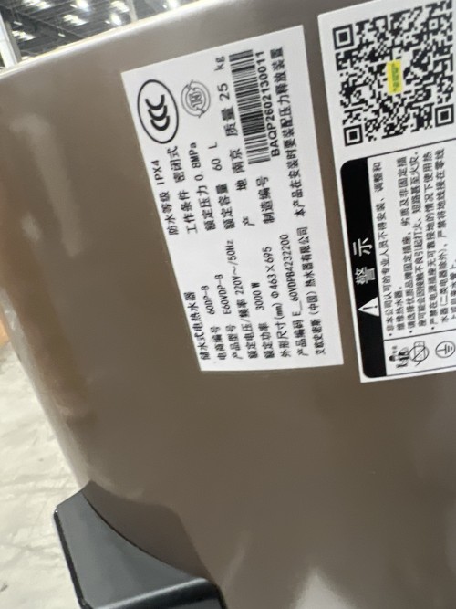 tmp_e4f8e52b0f06bd96b9d254cb07340c3f.jpg