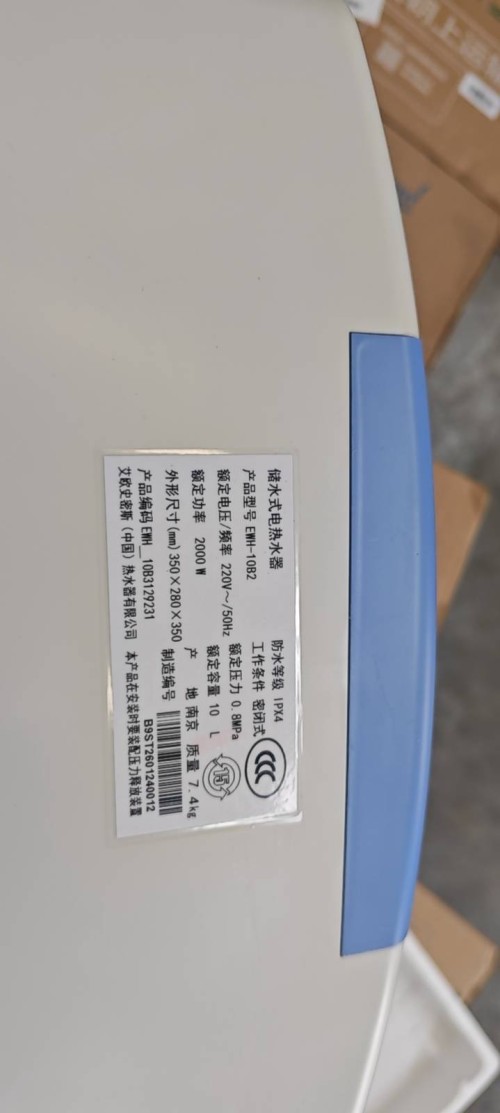 tmp_0ef0c8e56fdcea1e3dfb8ebc9096061710d5cd21863ee958.jpg