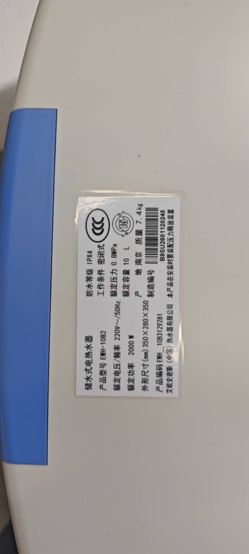 tmp_27cb0e0188845ecd069481b64e135defcd5333045d2b811c.jpg