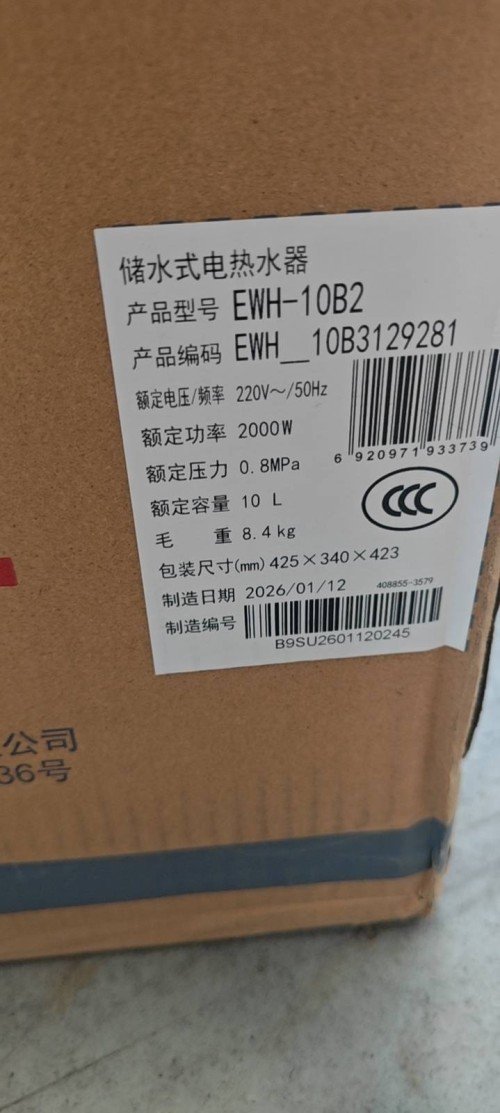 tmp_6471e2b063b157f4804088cf2b9f4b6fa666a8ba38db0c3e.jpg