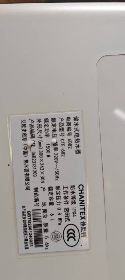 tmp_6fe678d00238db2736cb3146350457077ed40b795b2b6e6d.jpg
