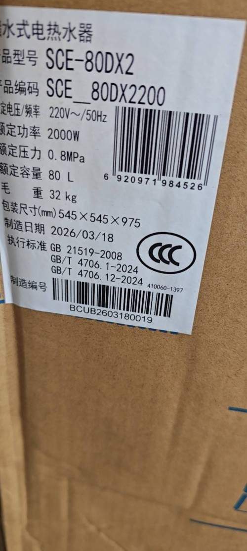 tmp_8c625444a12881b69b12122c295b7184bcbe77849d880d92.jpg