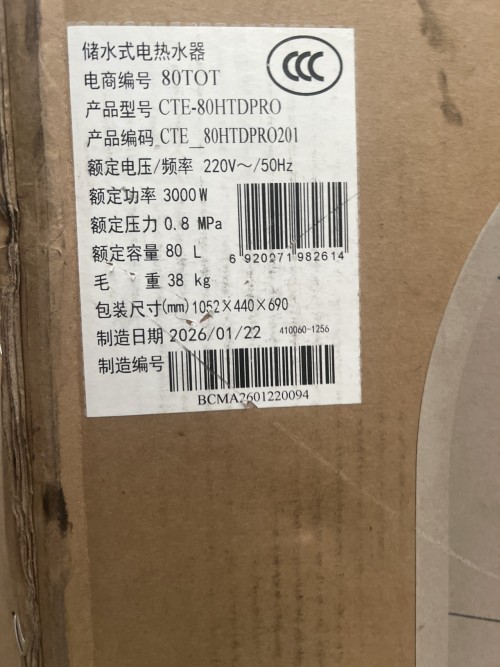 tmp_9d6fdfb6c28c2b7263ae6b9963f12f1a.jpg