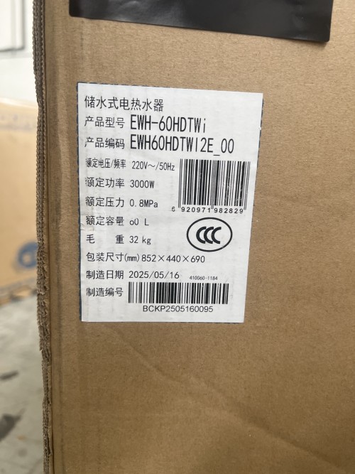 tmp_aa5c87020ce5ed586464218b5ee2f4ab.jpg