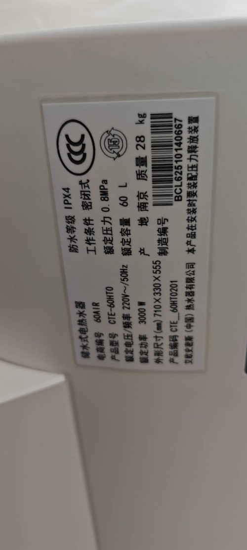tmp_bfac59788ad41720e9ca02f5355a46ddae5f2509d5174bec.jpg