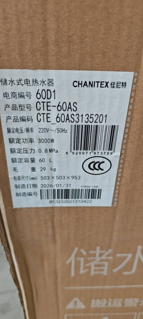 tmp_c68bdc6cb02f7782c108d5e1fb8aeac84490db68f69fd331.jpg