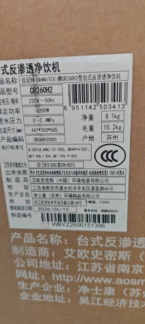tmp_cc53ceae313f7c6f093395fc70e20002f6c8824f3284c74b.jpg