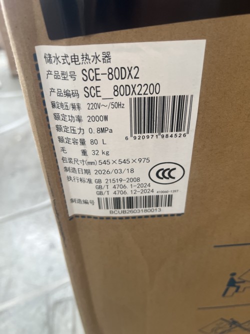 tmp_dd40867835d57ff1869c66c6ad5735a4.jpg
