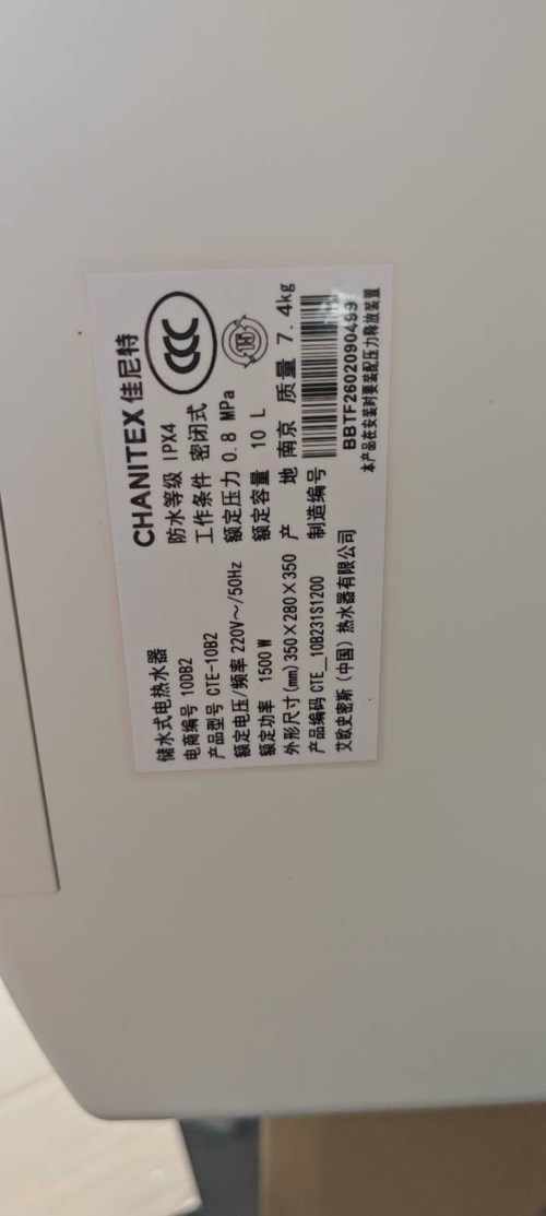 tmp_ba768ea718e39ed0fbf2e78155440bc7bbcda3c75650513e.jpg