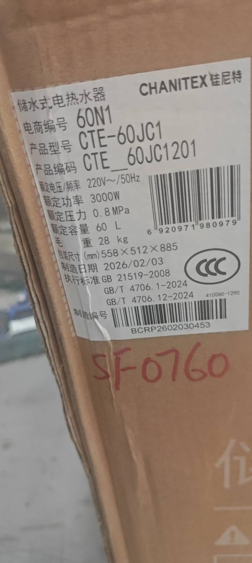 tmp_bc1e7c766df6b32501f71b74a50ad3bb95995b1e5b338dfc.jpg