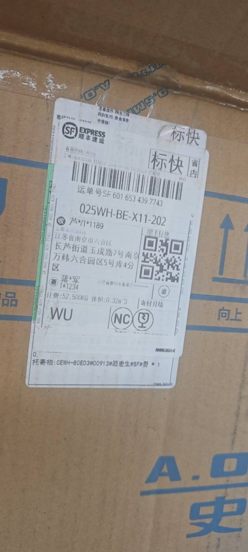 tmp_f18ac5c3ca95ada4f7f893ad437fdb6f758dcac0643efba4.jpg