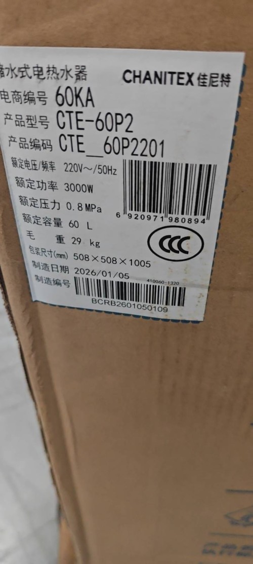 tmp_1106bdfcf5775e40cc00bad7901badf8c09a641ccf1bc2f7.jpg