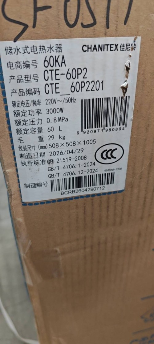 tmp_1eff140a169b5ecfe006f3d078c683309aea3f8af0e7e80b.jpg