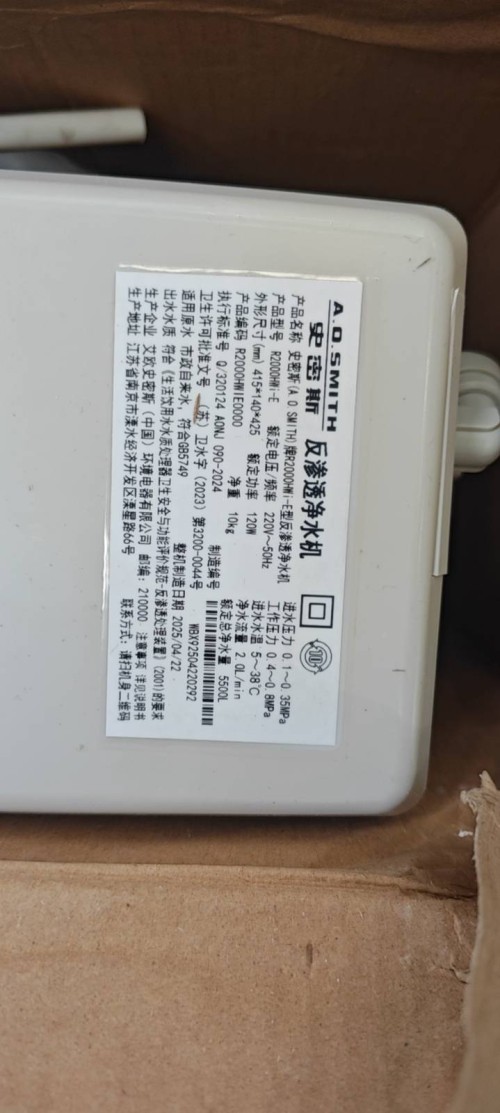 tmp_3e9fec60533a316e5498db68d050636abb8ceca8d71b35a7.jpg