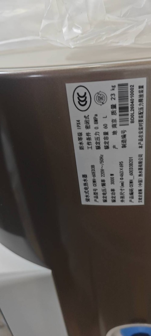 tmp_551e031eb7c0a9869c48bfd29da63c64d4f42bc5e5867468.jpg
