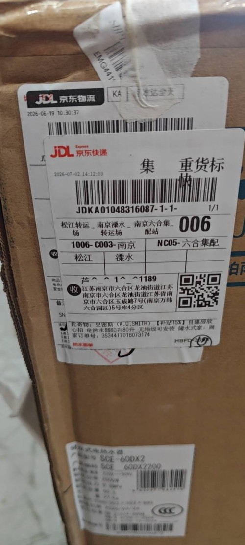 tmp_9ec7c0cf273d1d7b1a7adb19d16333a33f5807d79ff7226e.jpg