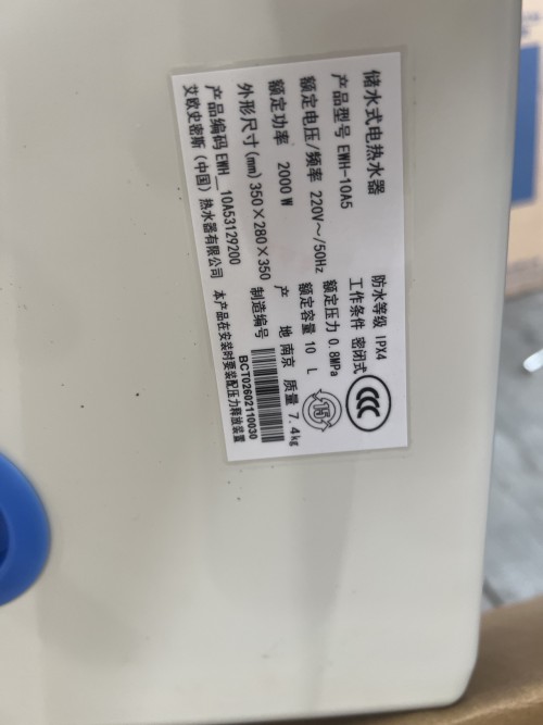 tmp_aa6eb6452fefa7cef04eae6da2fcf97e.jpg