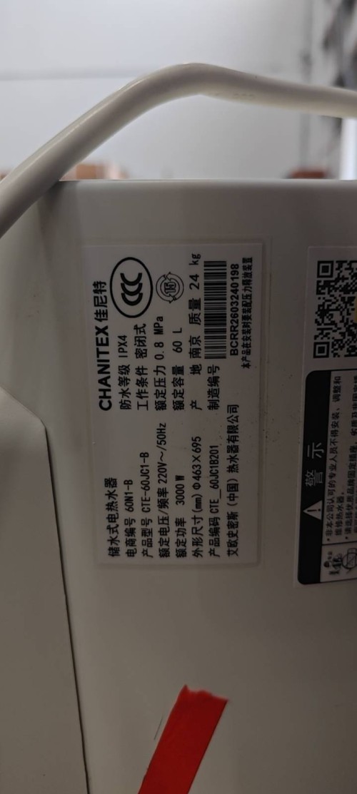 tmp_b3675614d68d2760ccfd414c7061f5603092fbf27c2d9984.jpg