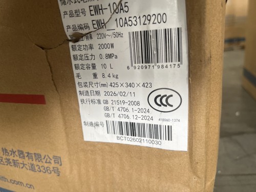 tmp_d1a95f9fe20202db4f71fca1496d7355.jpg