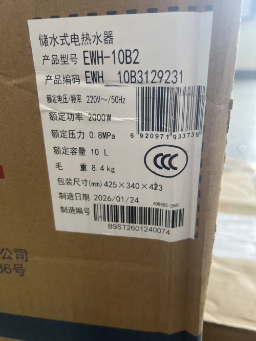 tmp_e27b6b14183b1dd83a3310d7e4133d3c.jpg