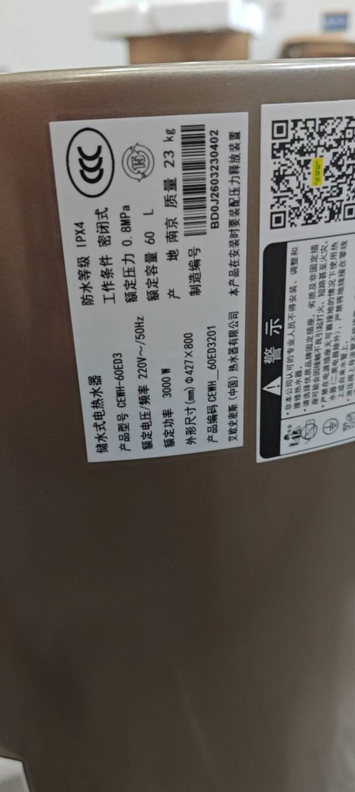 tmp_2b912a3cd470e607eb779bfe76a51e7b7ba2d51e9a627732.jpg