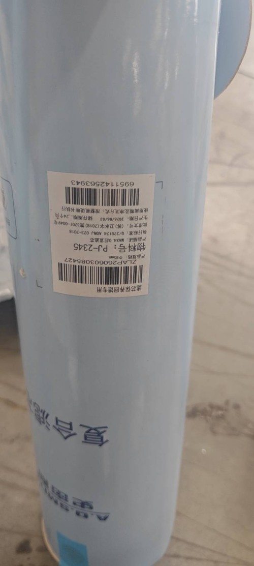 tmp_a5317ebf0a59ac795f2ba2cde85575bfb6d9fb77ca32755a.jpg