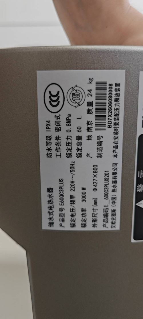 tmp_a68bac5799ba376e24aa3c5f2981af340936de43ec946a89.jpg