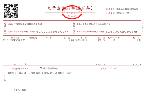 imaged05fbc2670015d4b.png