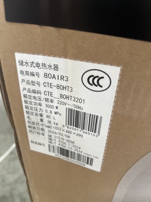 tmp_1ad8bb58a1465ecce5347e87cada396e.jpg