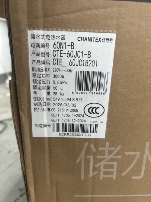 tmp_699eec779cae58c8b113d9cb3bfb450a.jpg