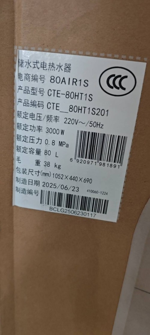 tmp_a906f76b8d1b92d3c921ae7e7362890b663eb5d7724c9ede.jpg