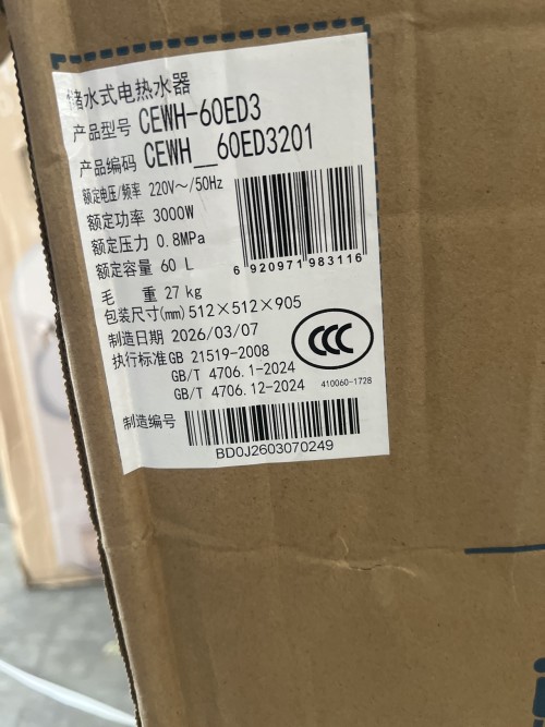 tmp_adb6bce1318eb88e5778e23e11565a50.jpg