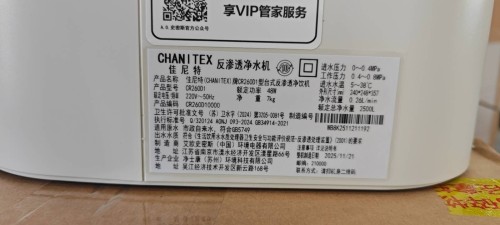 tmp_b8f247848bc88179c2583489f45e15a3b7c3b27adffa3cc4.jpg