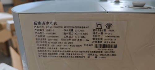 tmp_be66a9dafe06fed09c8e3847ae60dbaab27191756ffa4c63.jpg