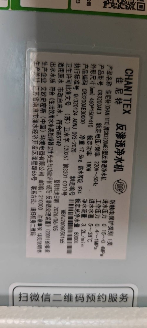 tmp_ca743d6249d72eb8b5d17417d65958dce1385a1332efeafe.jpg
