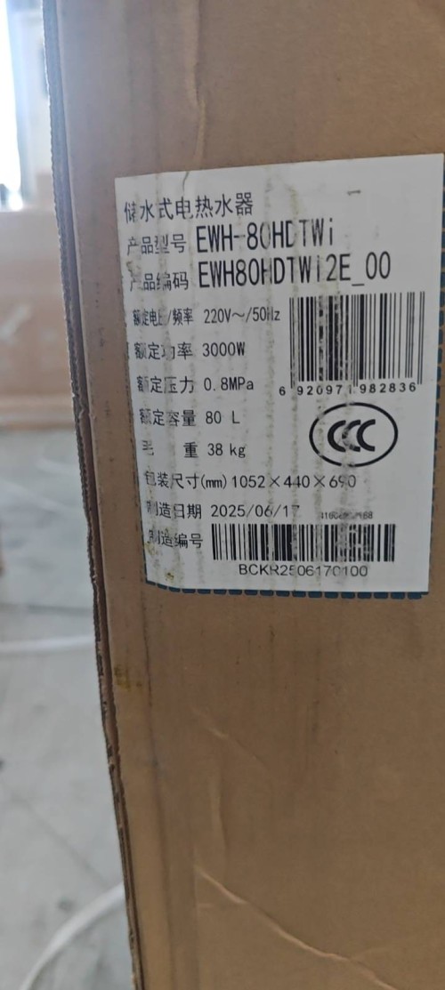 tmp_cb053c2f5b2e25c6f9a588a3ad8991d01e0e1ec8cd136f2d.jpg