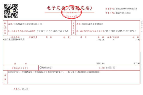 image3b1d0c77254da214.png