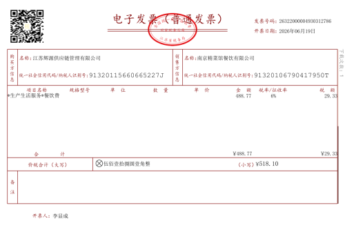 imaged9f07bcf99241175.png