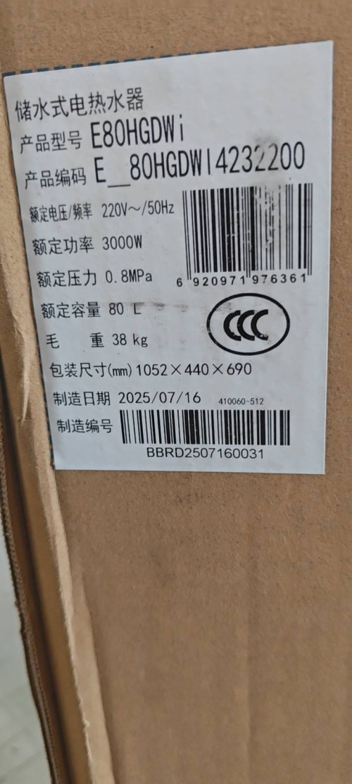 tmp_14ac98c81d404b8e0b403d963ab2652babffb03e47fc64f9.jpg