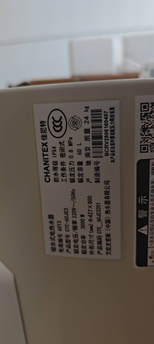 tmp_1ef0d71e2e389382588c7c41a3e1d2b22128b77ca2d5f5f3.jpg