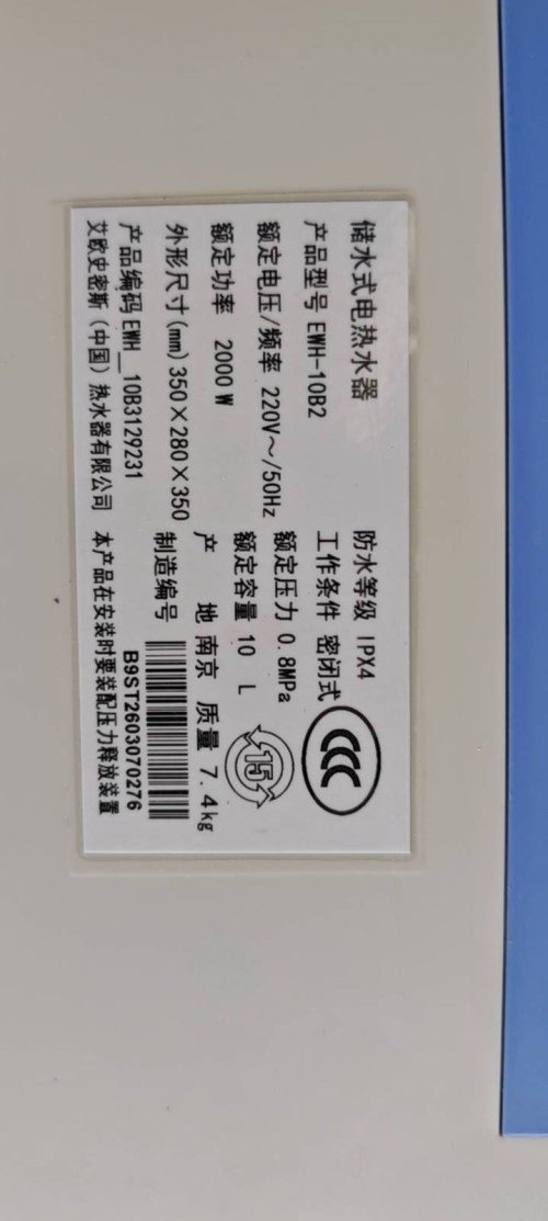 tmp_26c3cbaebedd6c38b858fe8495a070affedafbfb49a7b88b.jpg