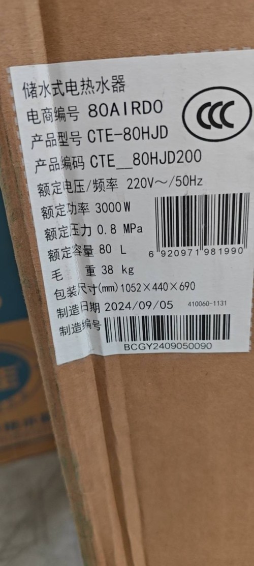 tmp_334b5bc9751acde0b6e34cd88336dadb0c4921b1a9924f5a.jpg