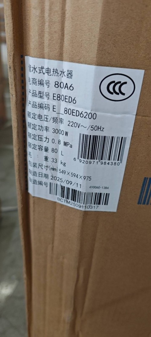 tmp_4831043e0bee4b7b0337048b49947cdd8e6267a31e1d2ada.jpg