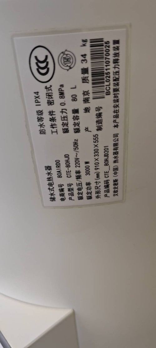 tmp_539483db422bf4201e6b5c26cf7b56ebe89de248847ff420.jpg