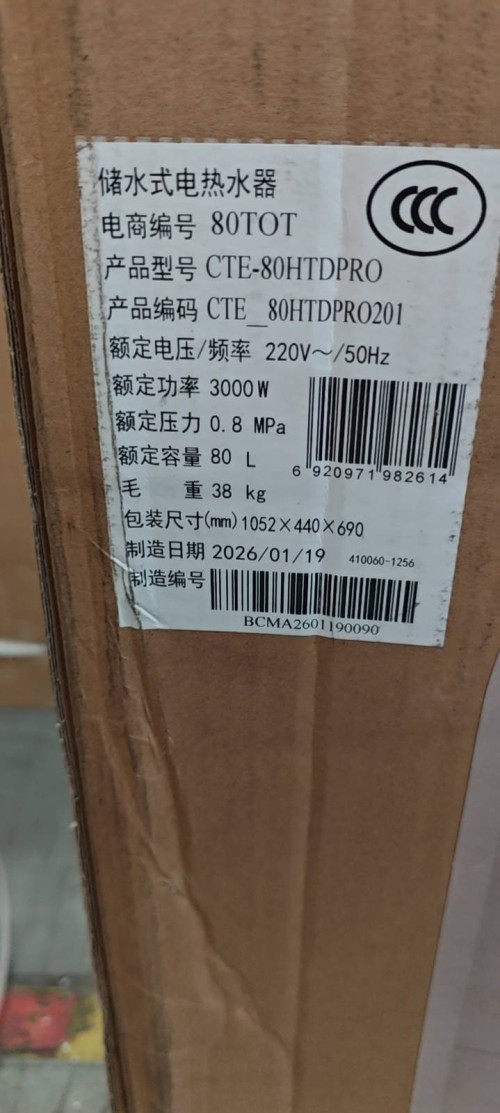 tmp_87be2b1cfb231916cde38cec89abb60b509ffa8989bc1441.jpg