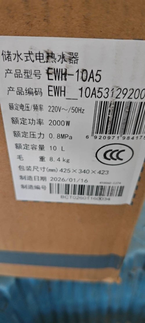 tmp_982b44e36147574be618eee2635fee33d7a5a7aa948d548a.jpg