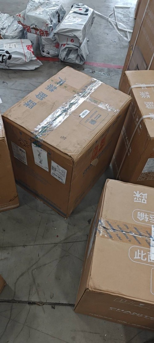 tmp_a182040f174914c00fe83aa13f9382e358dca18d793cc818.jpg